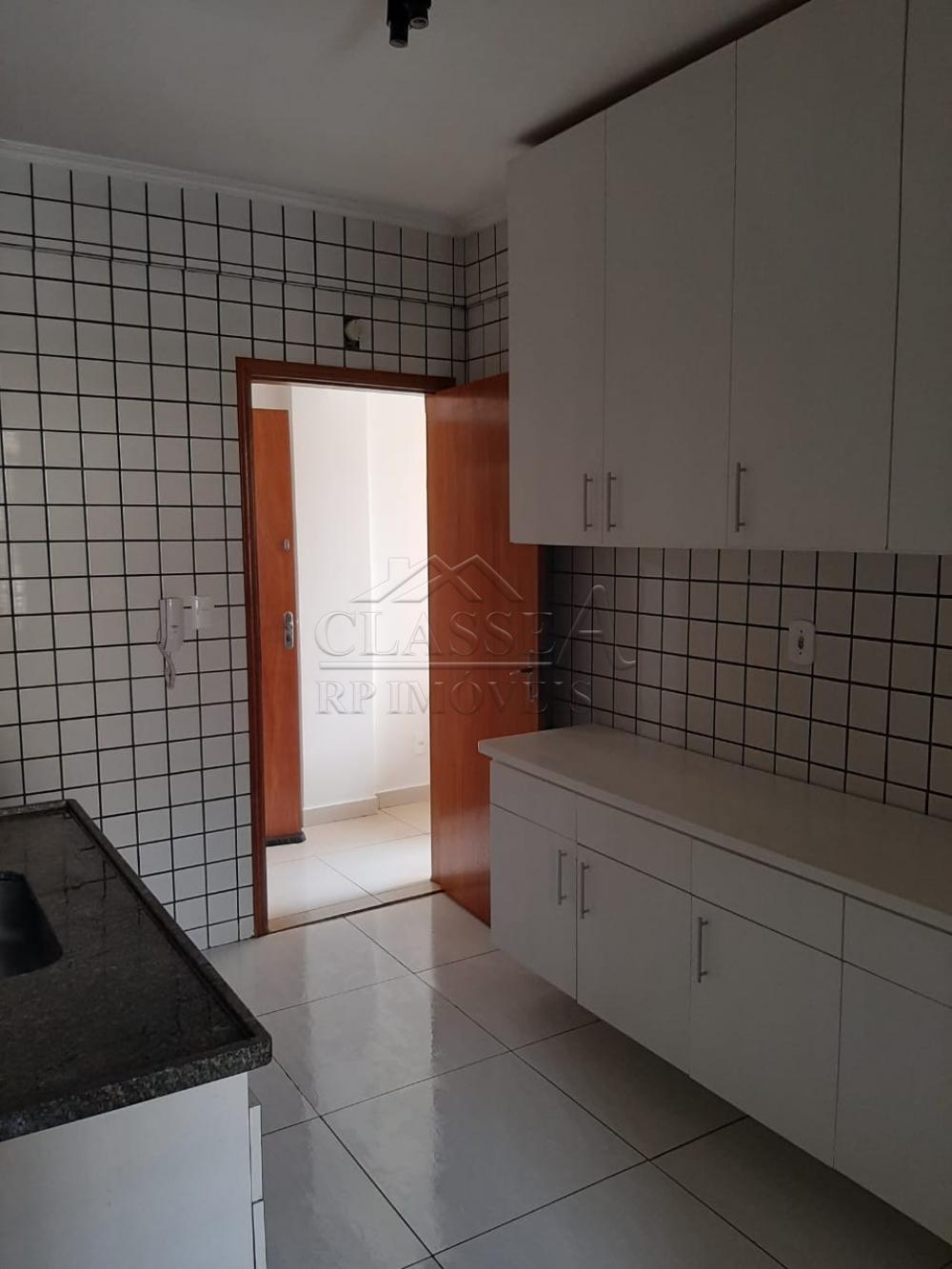 Comprar Apartamento / Padrão em Ribeirão Preto R$ 222.600,00 - Foto 11