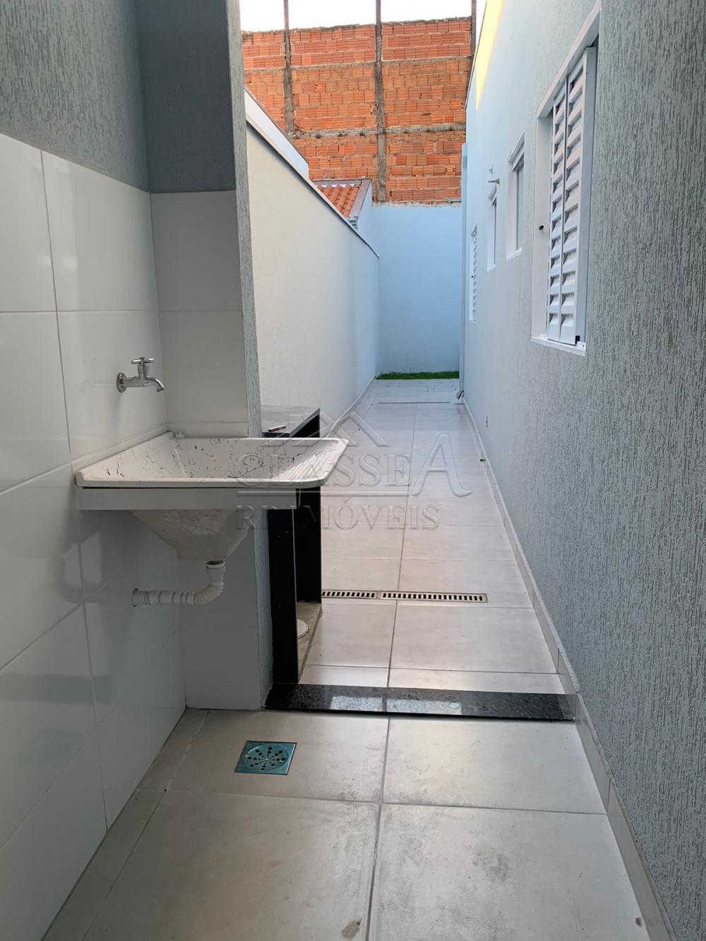 Comprar Casa / Padrão em Ribeirão Preto R$ 302.000,00 - Foto 5